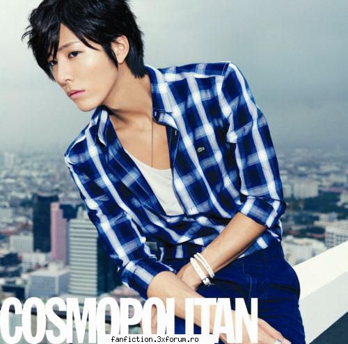 Hot or Not - Green. - Have Fun!