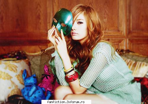 Hot or Not - Green. - Have Fun!