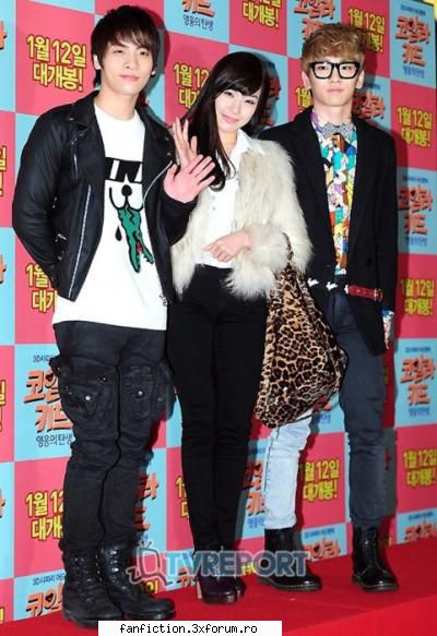Hot or Not - Green. - Have Fun!