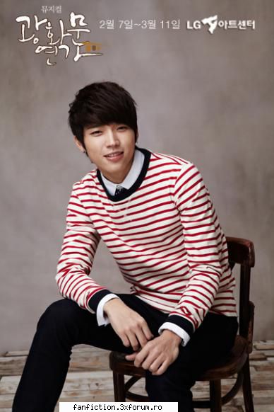 Infinite - And NamStar so hot - Formatii.